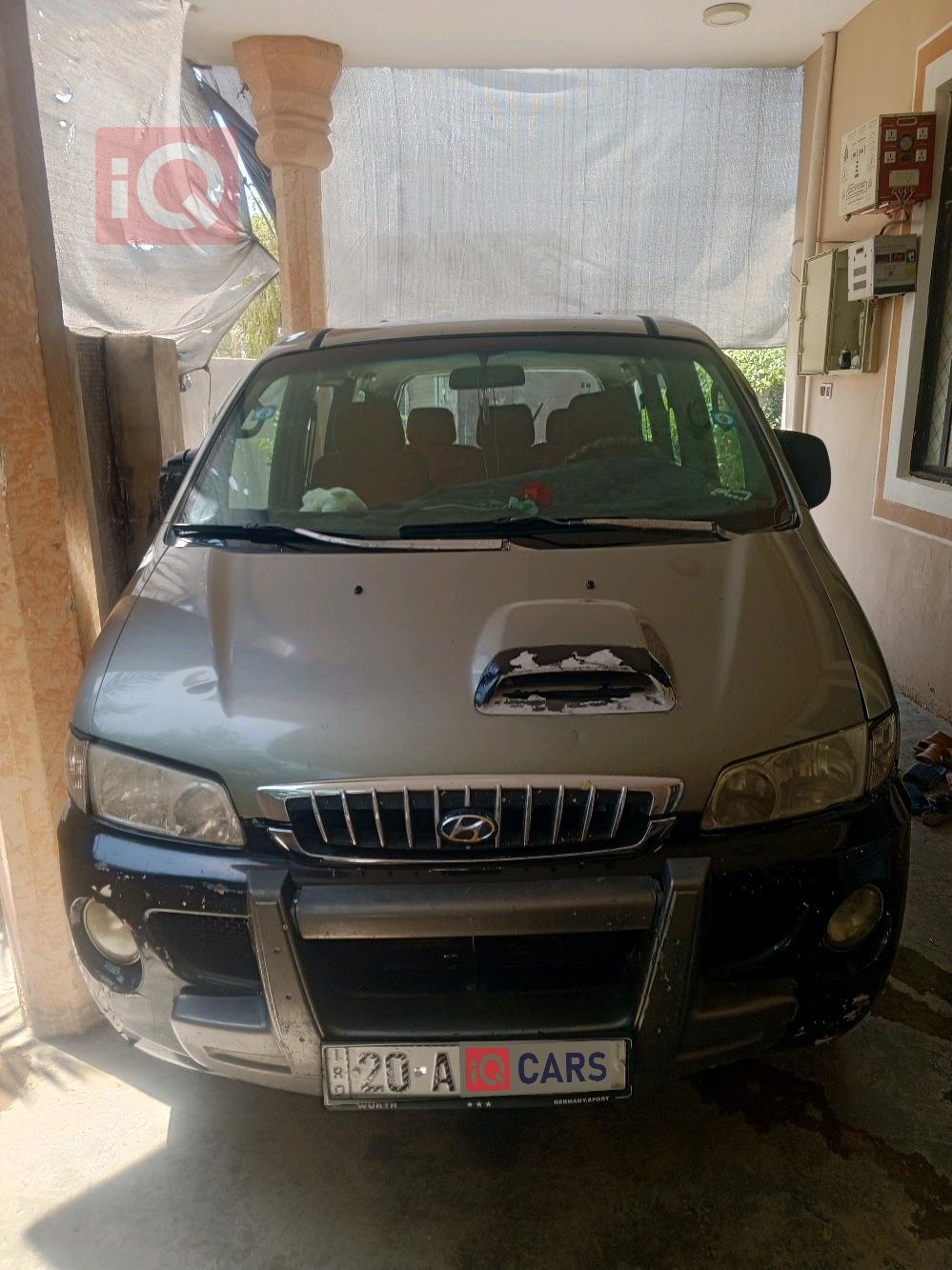 هيونداي ستار اكس